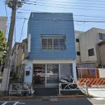 墨田区八広四丁目 戸建